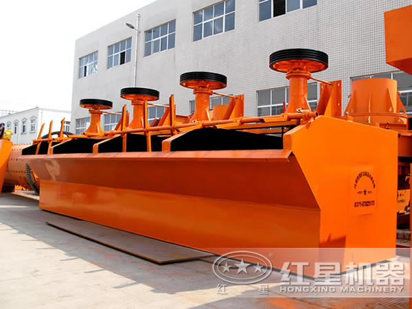 購買一臺浮選機(jī)多少錢？